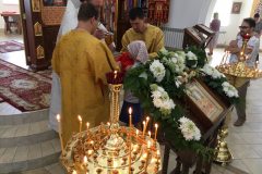 изображение_viber_2023-08-19_21-59-40-406