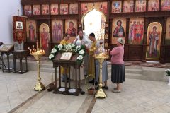 изображение_viber_2023-08-19_21-59-41-836