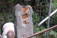 Скриншот-15-09-2023-095753