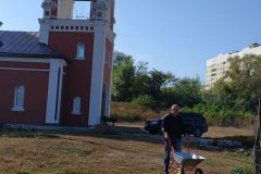 IMG_20231001_113302_211