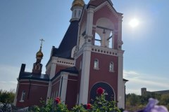 IMG_20231004_142457_965