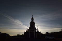 изображение_viber_2023-10-14_12-12-19-526