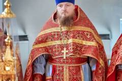 изображение_viber_2024-05-24_22-58-00-290