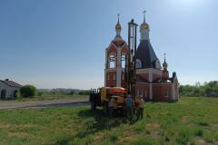 изображение_viber_2024-06-12_08-50-10-746