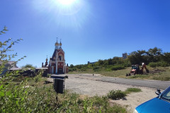 IMG_20240713_104426