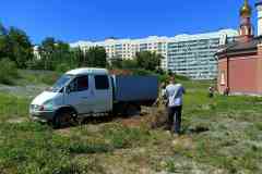 изображение_viber_2024-07-14_13-07-43-072