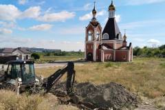 IMG-784a76afb1aee84d8d38ae2235e2ca27-V