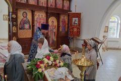 изображение_viber_2024-09-21_12-51-04-867