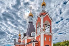 IMG_20260905_144352